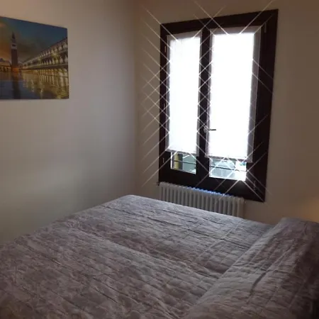 Апартаменты Casa Moderna A Due Passi Da Rialto